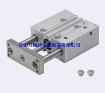 MISUMI Cylinder with guide rod MGCLBN MGCLF MGCLB16-20