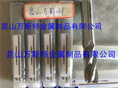 MISUMI milling cutter HS-EM4S12 MISUMI high speed net vertical milling cutter