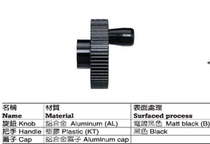 Control knob Original Taiwan HANDERWELL HANDWHEEL 3093-60-B10 3093-70-B10