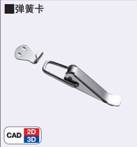 MISUMI MISUMI Spring Card C-PKWS5