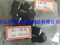 MISUMI straight column shoulder type oil-free bushing JZF6-8 JZB20-15