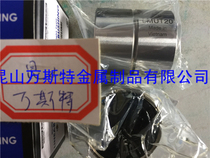 MISUMI Linear bearing LMUT20 6 8 10 12 13 16