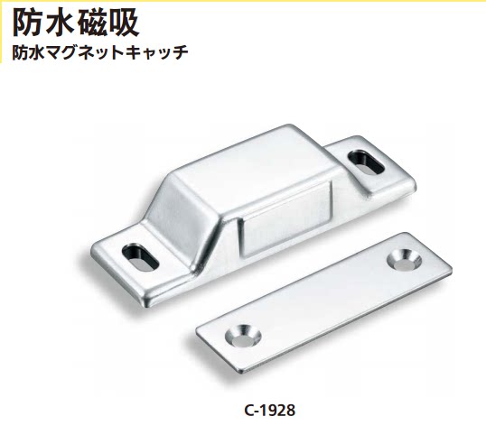 Original dress Japanese TAKIYUAN TAKIGEN stainless steel waterproof magnetic attraction C-1928