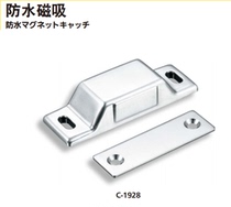  TAKIGEN TAKIGEN Stainless steel waterproof magnetic C-1928