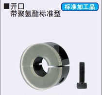 Mysmi SCSPD PSCD PSCD PSCSPD SSCD sscd15 with polyurethane fixing ring