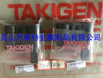 BP-879-2H-B-L TAKIGEN Plastic torque adjustable damping hinge