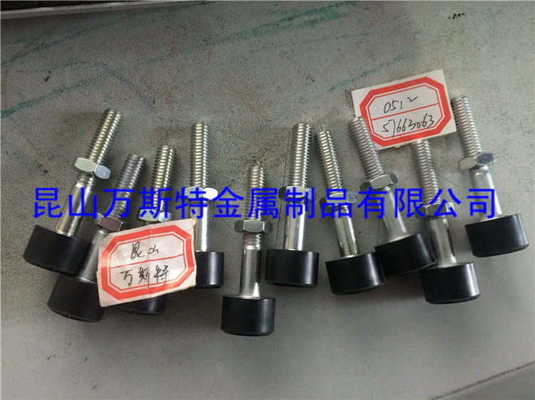 MISUMI with polyurethane stop bolt UNAHH4-20 UNAH8-50