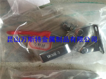 MC01L-3 MISUMI MISUMI Elbow Clamp Fixing Clamp