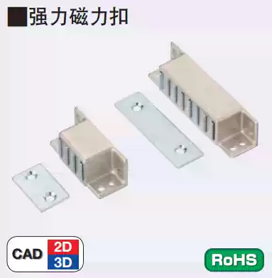 misumi misumi clasp MGCST30 MGCST40 MGCST50