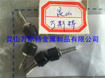MISUMI MISUMI with low elastic rubber Bolt UNST3-20 UNST4-15