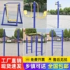 Товары от 博瑞达体育用品