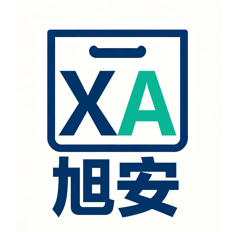 旭安塑业