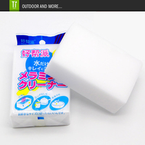 Nano sponge wipe magic wipe scouring cloth dishwashing sponge decontamination cleaning sponge magic Klin wipe