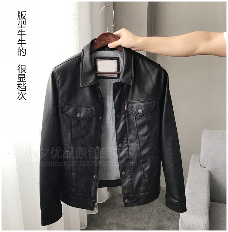 Đứa trẻ nhỏ màu xanh, vị khách già chộp lấy 1000+ phong cách mùa thu, áo khoác nam bằng da PU đẹp trai áo phao lông vũ nam