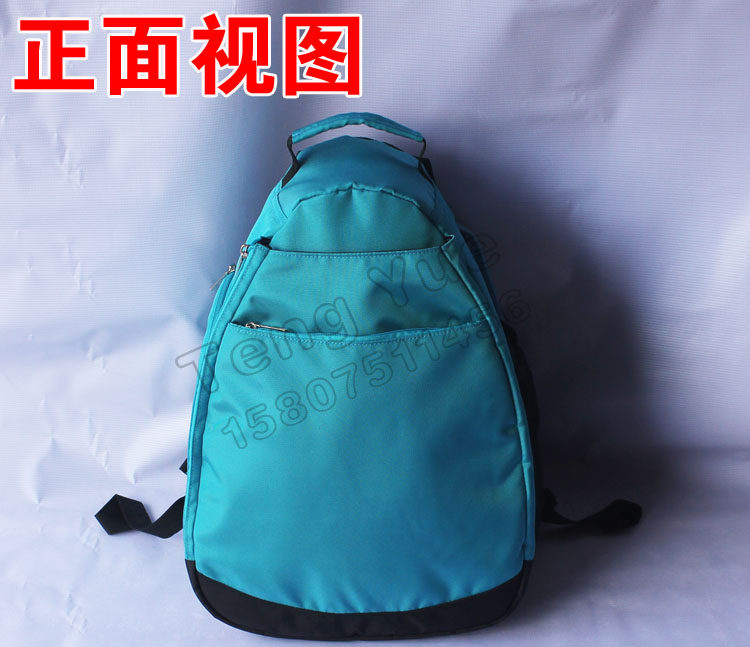 Sac de tennis - Ref 28925 Image 8