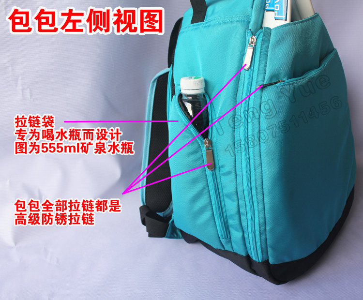 Sac de tennis - Ref 28925 Image 10