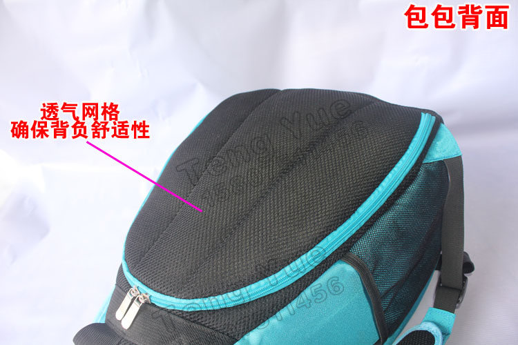 Sac de tennis - Ref 28925 Image 20