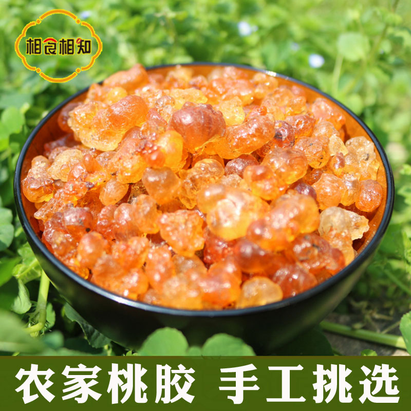 Farmhouse peach gum edible peach tears 250g can be matched with soap corner rice silver ear Snow lotus