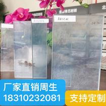 Customized landscape painting laminated glass hotel living room shower room partition screen art tempered glass