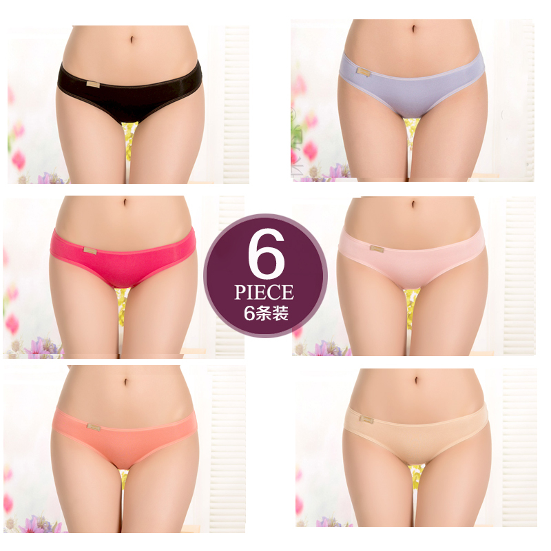 Women's Low-Waist Simple Solid Color Sexy Modal Panties Plus Size Young Girl Briefs Weekly Underwear Plus Size