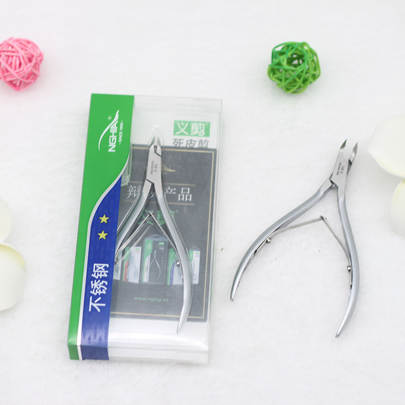 NGHIA Vietnamese prosthetic scissors d07 dead skin scissors nail art professional dead leather tongs repair fingernails barb scissors nail art tool