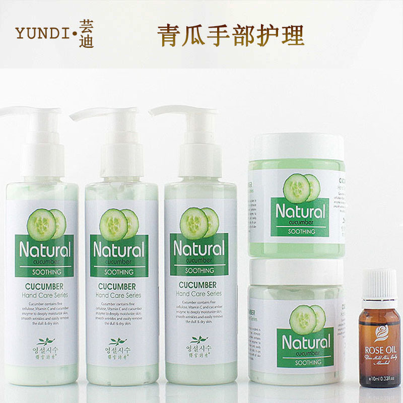Yundi 0SIER Ouruia Qingguann white hand care set gloves moisturizing and white handcuff