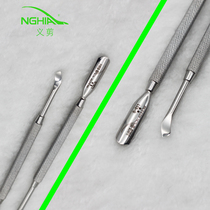 NGHIA Yicuts steel Shirking Nail S511 Stainless Steel Double Head Care Die Leather Pushback Manicure Nail Nail nail Mejia Tool