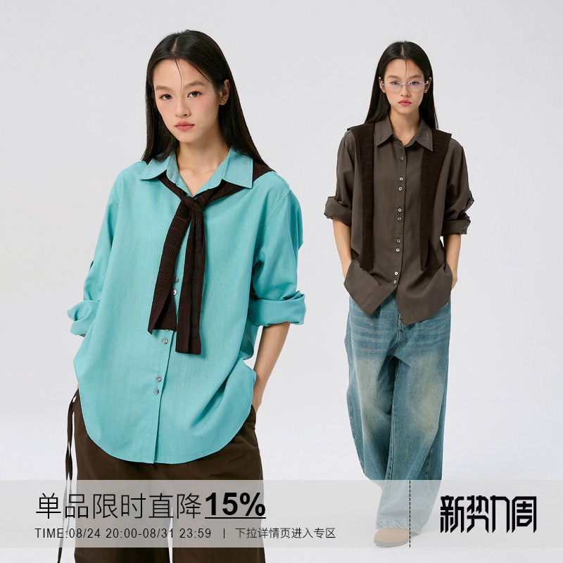 Lan's Room | Lyocell Long Sleeve Shirt, Loose and Versatile Commuting Top, Unisex [Free Knitted Shawl]