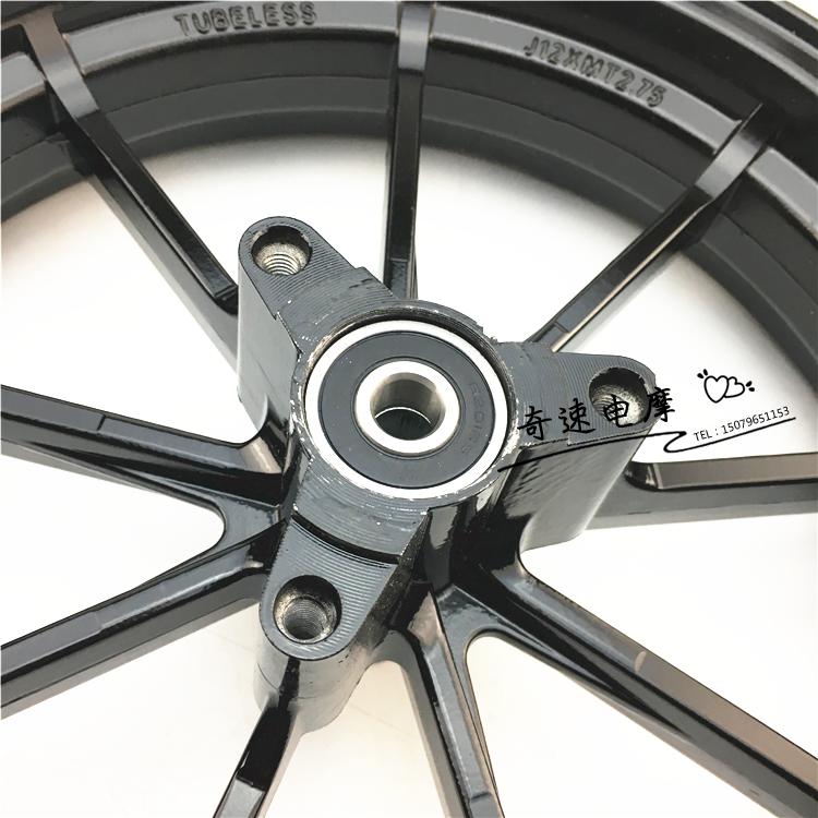 Xe máy điện sửa đổi-inch rpm wheel bánh xe phía trước chín-claw xe máy xe máy điện nhỏ rùa cưỡi tốc độ ba thế hệ của Mavericks vành xe nvx