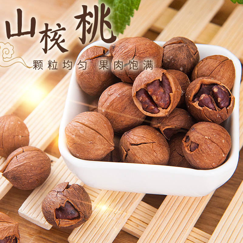 粉丝福利购优惠券10元