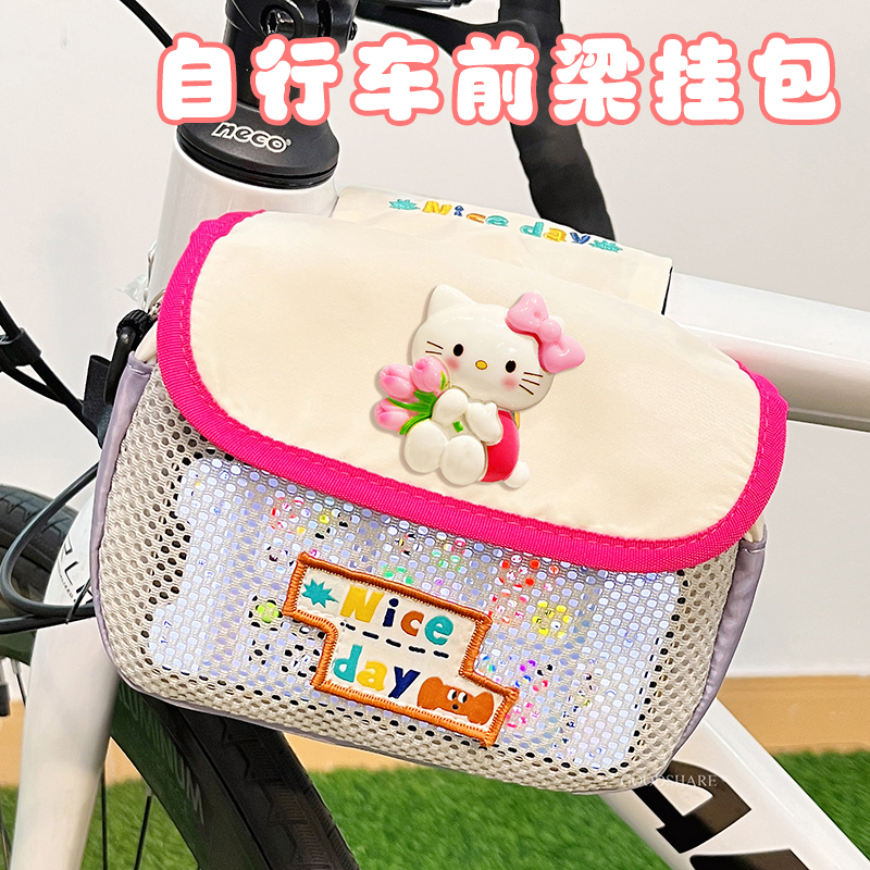 Mountain Bike Front Frame Bag, Cute Cartoon New Style Bicycle Multifunctional Bag, Bike Storage Pouch