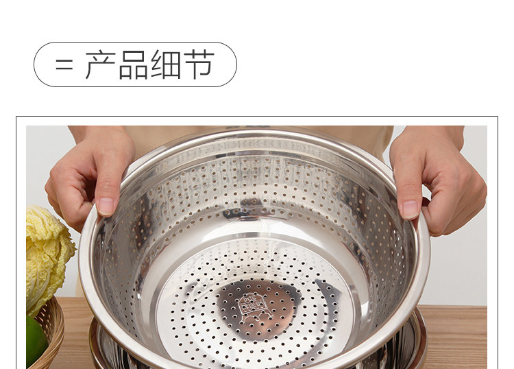 Три -части набора из горшка Sieve_19.jpg