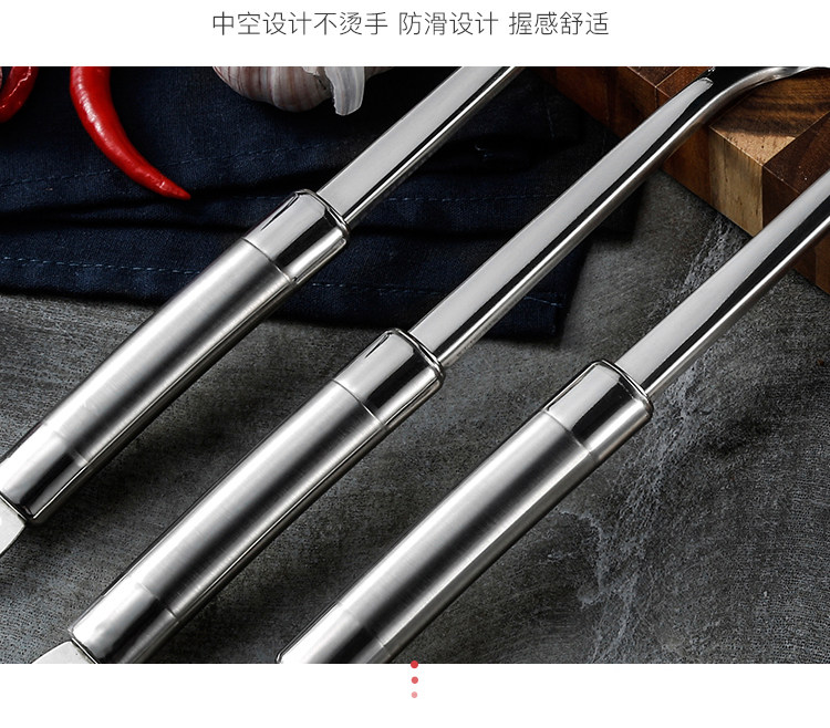 [MCCU714-铲勺套装_09.jpg]