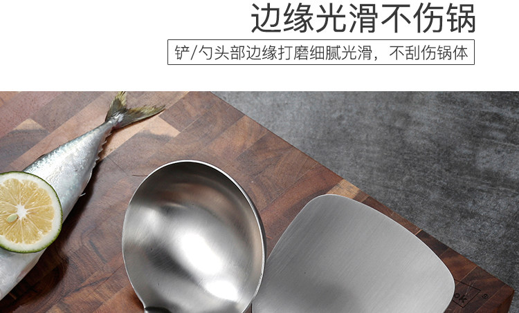 McCu746 Shovel Spoon --- 3_09.jpg