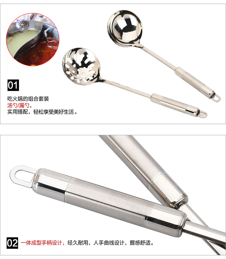 MAXCOOK dày nồi lẩu muỗng inox súp colander đặt tay cầm dài nhà bếp nhà bếp cháo muỗng chảo lock&lock