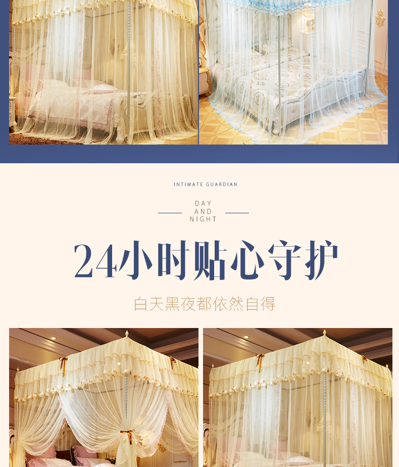 Cửa lưới chống muỗi 1,8m hộ gia đình 1,5m ba cánh cửa mở công chúa gió cô gái trái tim phòng ngủ đơn đôi bằng thép không gỉ - Lưới chống muỗi màn chụp vuông gấp gọn
