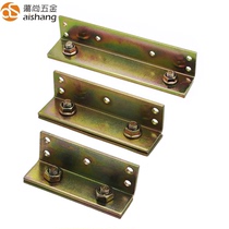 Heavy-duty thickened solid wood bed plug-in accessories bed hooks left and right plug-ins invisible bed hardware accessories bed plug connectors