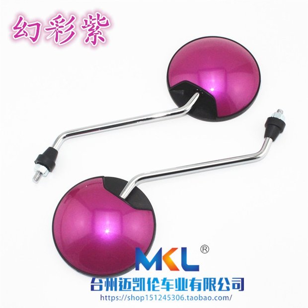 Rùa nhỏ King Xe máy Xe điện Gương chiếu hậu Gương phản chiếu Gương 8 mm Sửa đổi 2016 Mới kính xoay crg