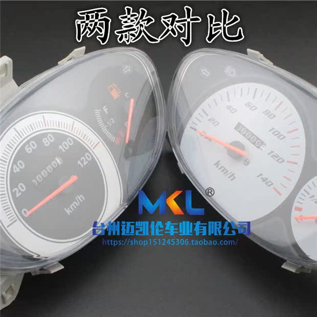 Xe tay ga Fast Eagle Thiết bị Eagle Eagle mét Fast Eagle Máy đo tốc độ Máy đo tốc độ Đại hội nhanh Sản phẩm mới đồng hồ điện tử gắn xe máy