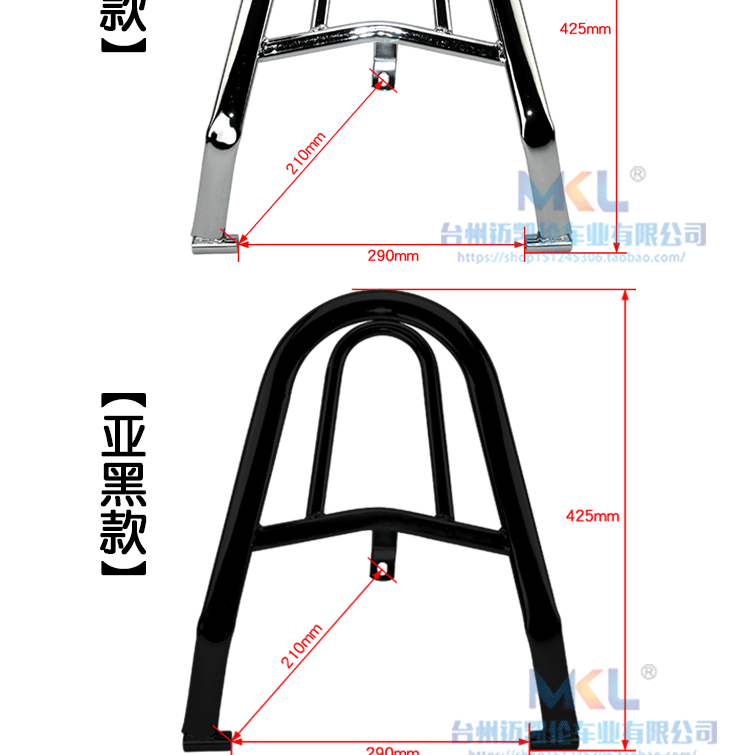Yamaha xe máy thông minh lưới đuôi xe điện Fuxi lại móc áo JOG carrier nhôm sắt sửa đổi kệ phía sau khung inox xe grande 2020