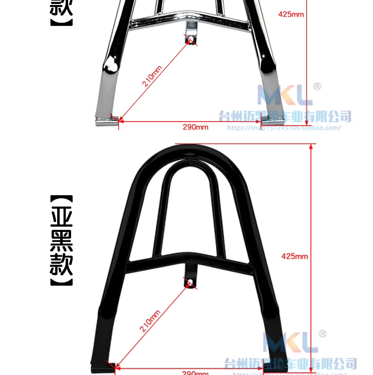 Yamaha xe máy thông minh lưới đuôi xe điện Fuxi lại móc áo JOG carrier nhôm sắt sửa đổi kệ phía sau