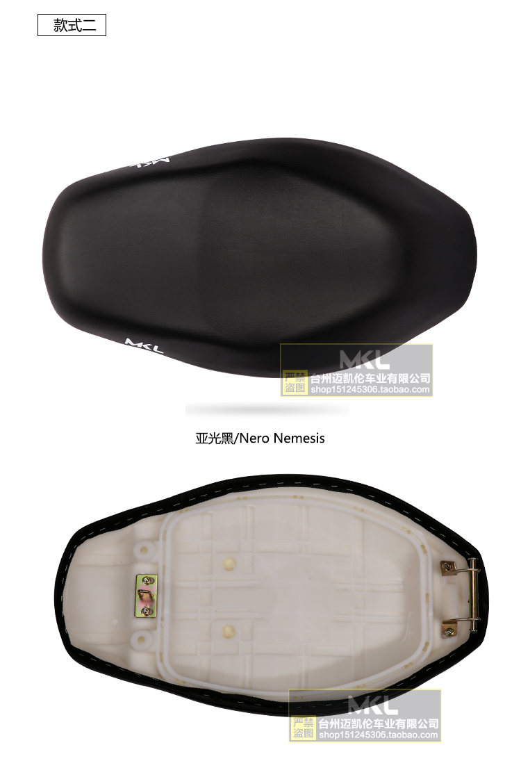 Lắp ráp yên xe máy Fuxi Qiaoge đệm sofa Xe điện đệm ghế đệm đệm bao quy đầu sản phẩm mới bọc yên xe máy