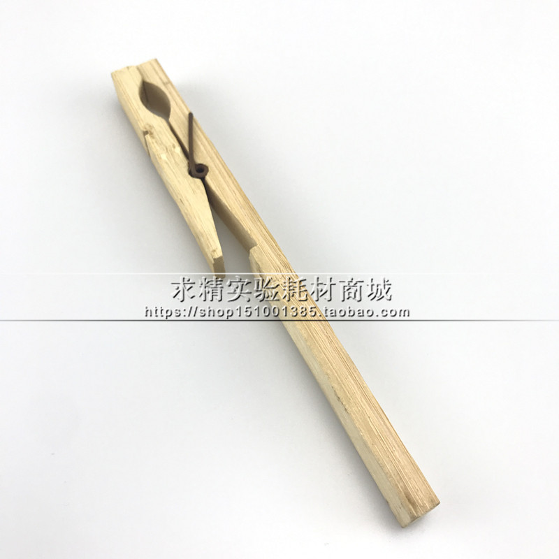 试管夹 木质竹制试管夹 玻璃试管配套用试管夹 化学实验木试管夹