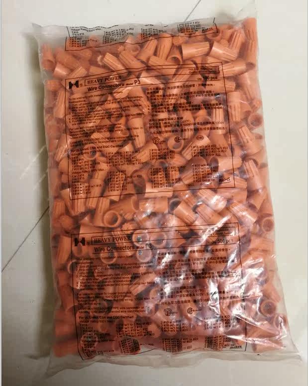 Taiwan gold pen P3 screw-type crimping cap Rotary terminal block wiring cap 500 pack orange