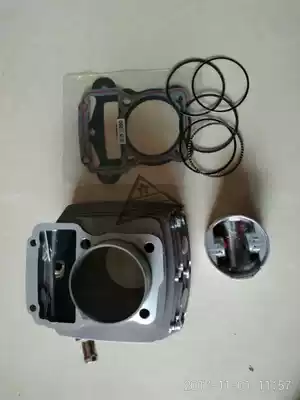 New locomotive accessories Zonglong 198CG200 single tube water-cooled cylinder block set cylinder