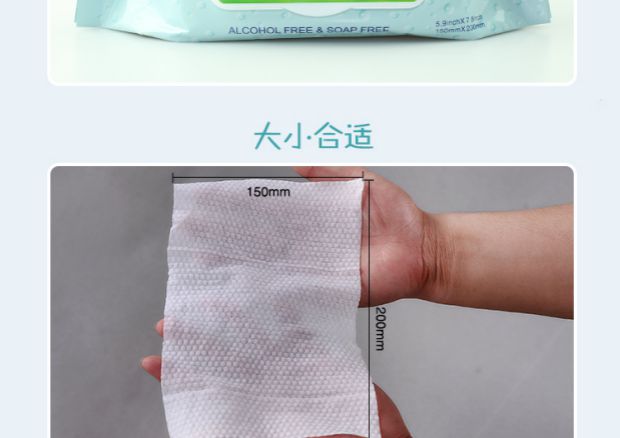 Khăn lau tay cho bé sơ sinh đặc biệt Khăn lau trẻ sơ sinh 100 khăn ướt 8 túi lớn có nắp vận chuyển các loại khăn ướt an toàn