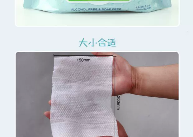Khăn lau tay cho bé sơ sinh đặc biệt Khăn lau trẻ sơ sinh 100 khăn ướt 8 túi lớn có nắp vận chuyển giấy ăn