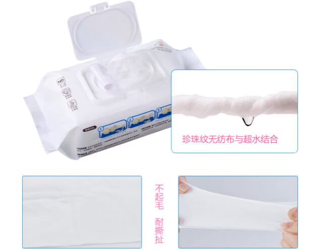 Bé Bảo Huệ bé lau ướt khăn lau cho bé sơ sinh 100 tay đánh rắm ướt khăn có nắp 6 túi vận chuyển bán buôn khăn ướt cho trẻ