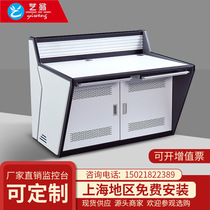 Luxury double triple monitoring station Console console customized traffic dispatching center Computer security work table