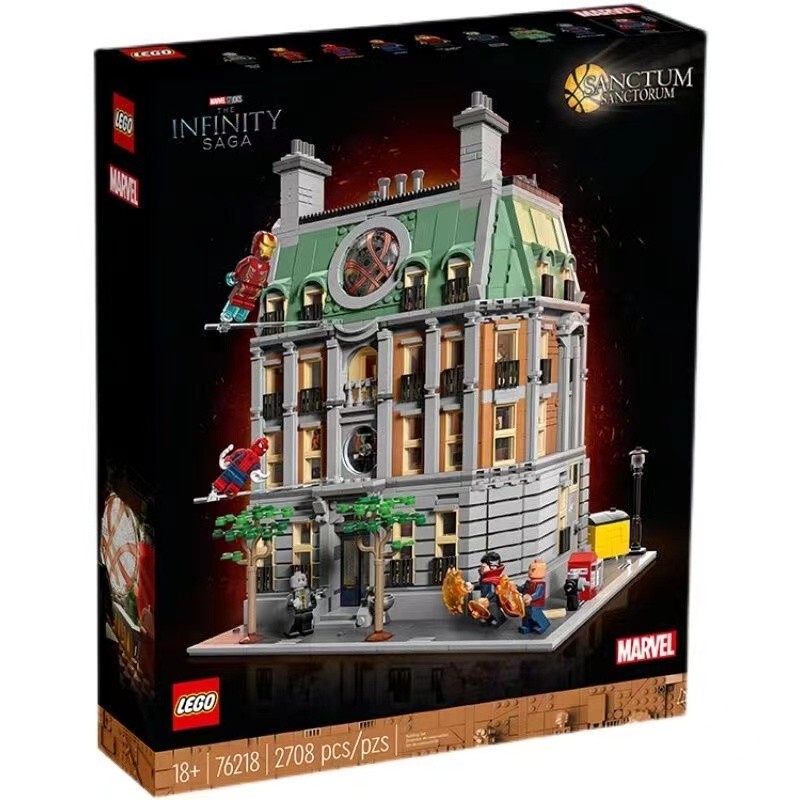 Lego 76218 Lego Building Blocks Toy Marvel Super Heroes Series Sanctuary Gift Collection for Men and Women